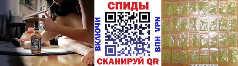 Купить  Порхов  Бутират жидкий экстази 