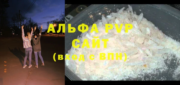 МДПВ Касимов