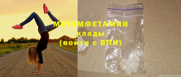 МДПВ Касимов