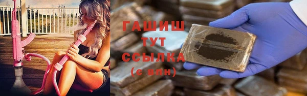 соль ск Карталы