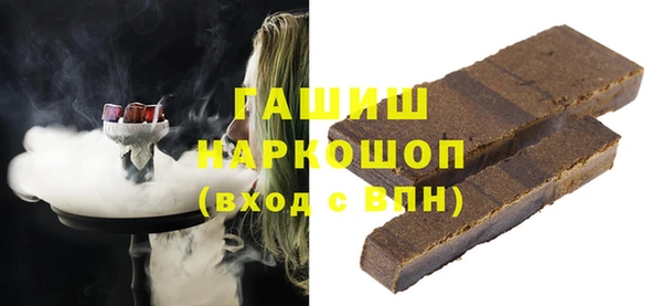 МДПВ Касимов