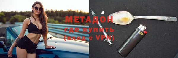 МДПВ Касимов