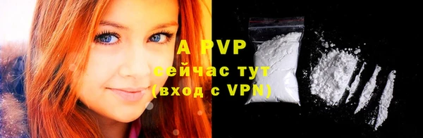 скорость mdpv Карпинск