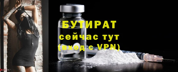 МДПВ Касимов