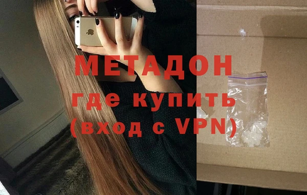 соль ск Карталы