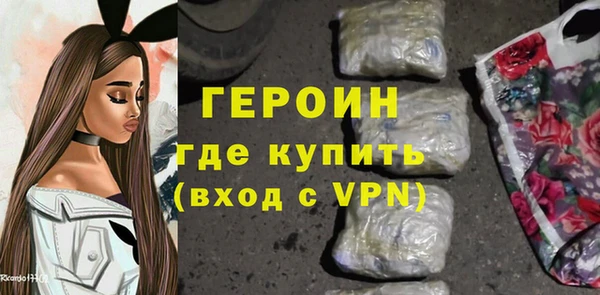 скорость mdpv Карпинск