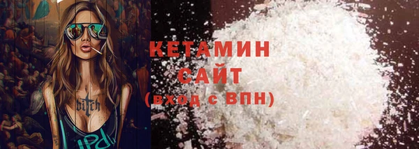 МДПВ Касимов