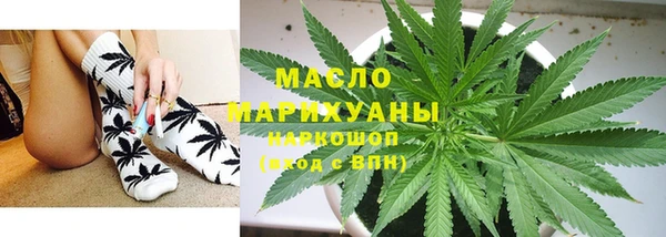 скорость mdpv Карпинск
