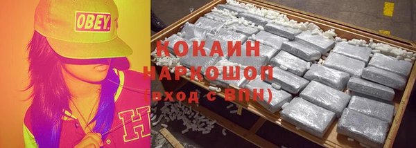 МДПВ Касимов