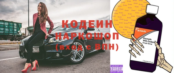 МДПВ Касимов