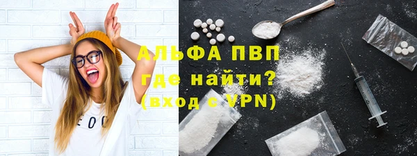 скорость mdpv Карпинск
